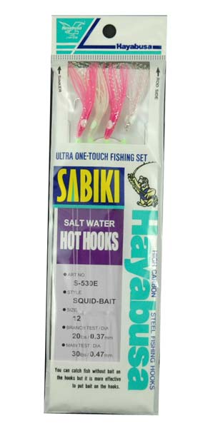 Hayabusa Squid Bait Sabiki Hot Hooks 