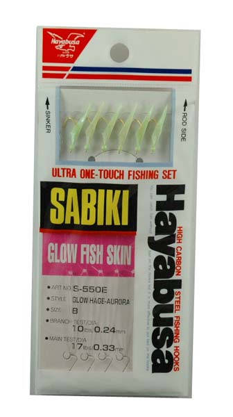 Hayabusa Sabiki Rig - Glow Fish Skin - Size 10, 6 hooks - $3.95 - S-550E-10  